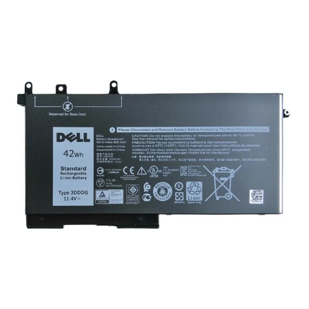 DELL LAPTOP BATTERY LATITUDE 12 (5280, E5280) 93FTF | D4CMT BOX view 2